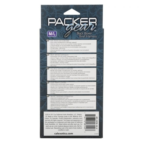 Packer Gear Boxer Brief Harness - M/L