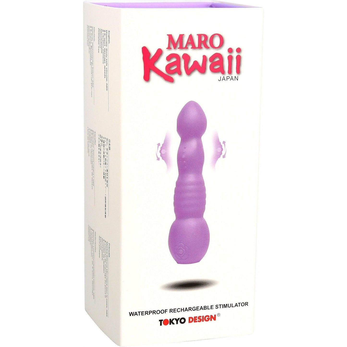 Maro Kawaii 11 - Undulating Vibrator