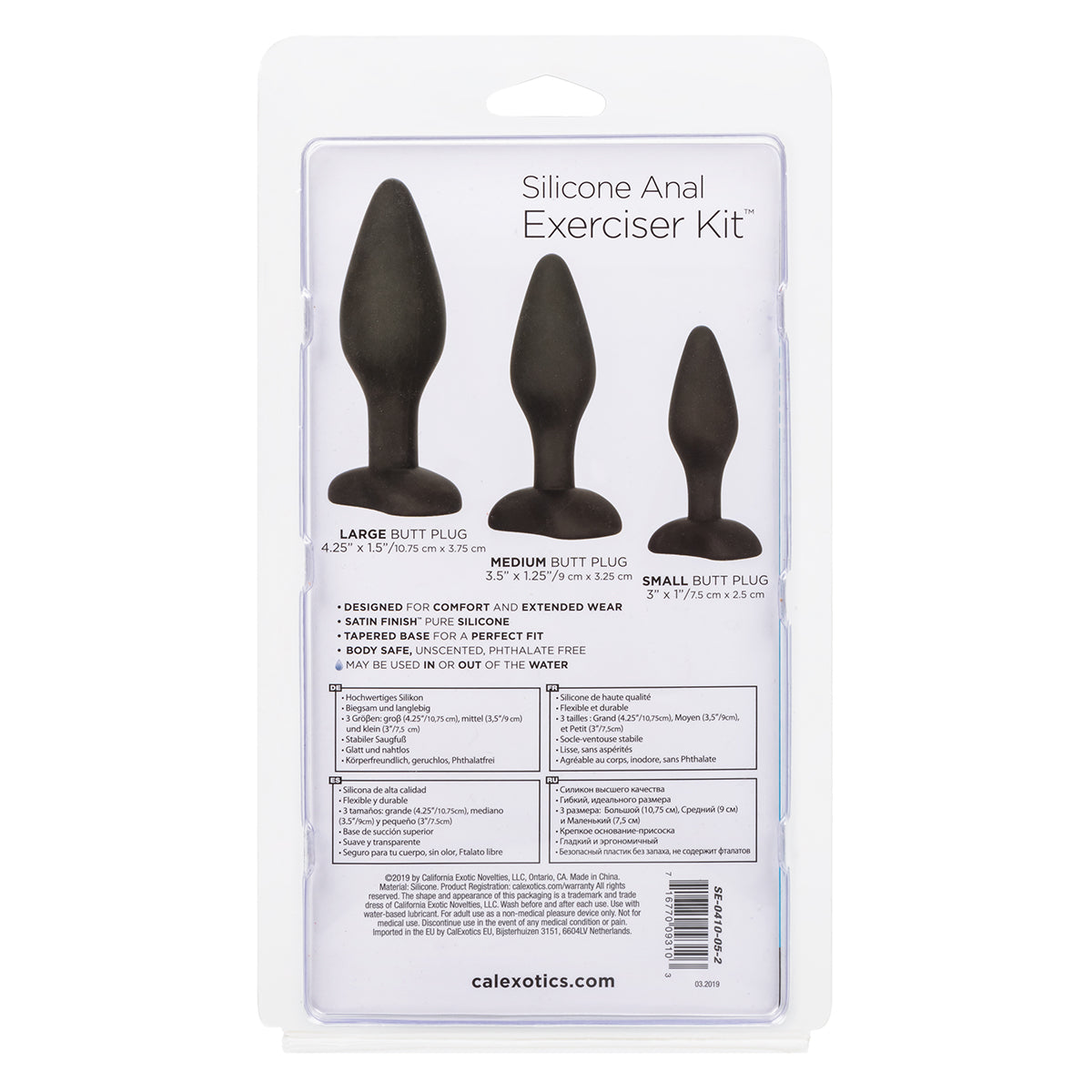 CalExotics® Silicone Anal Exerciser Kit – Black