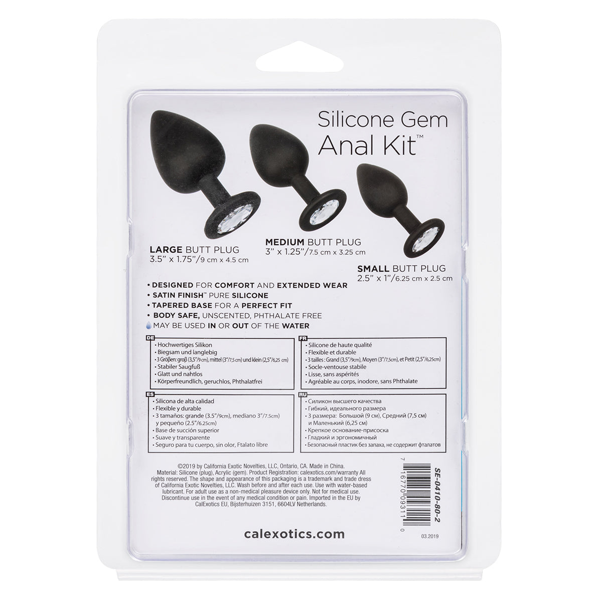 CalExotics® Silicone Gem Anal Kit – Black