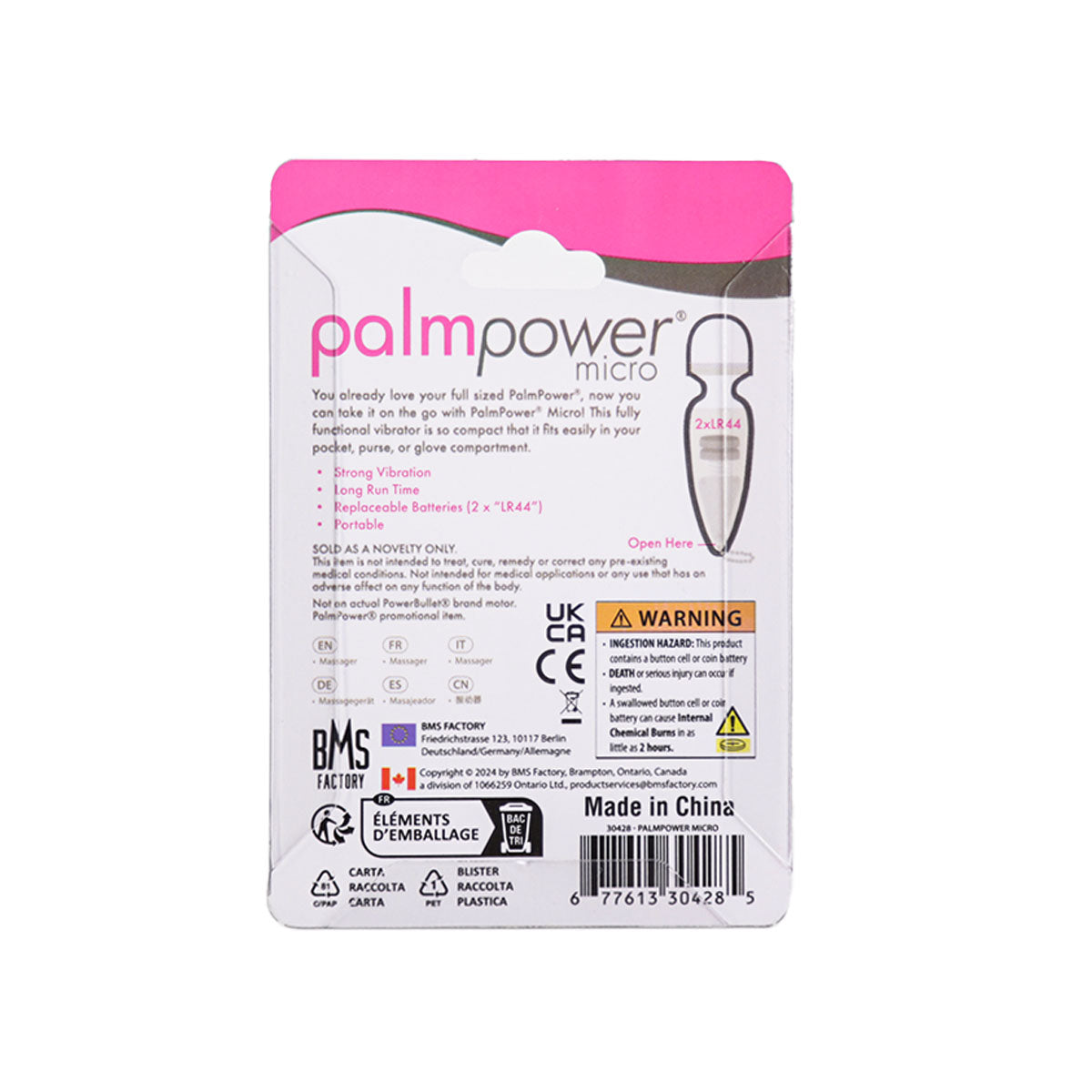 PalmPower PalmPower Micro - Massager & Key Chain