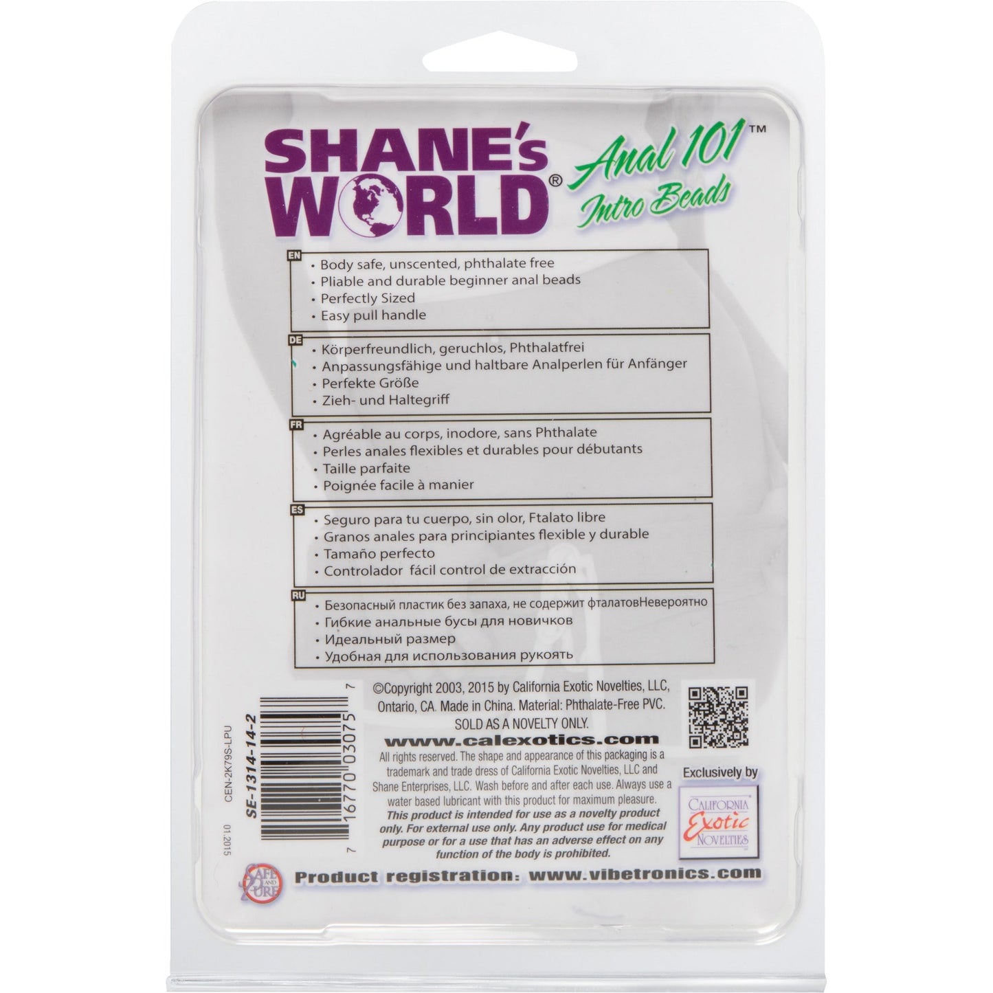CalExotics® Shanes World Anal Beads - Purple