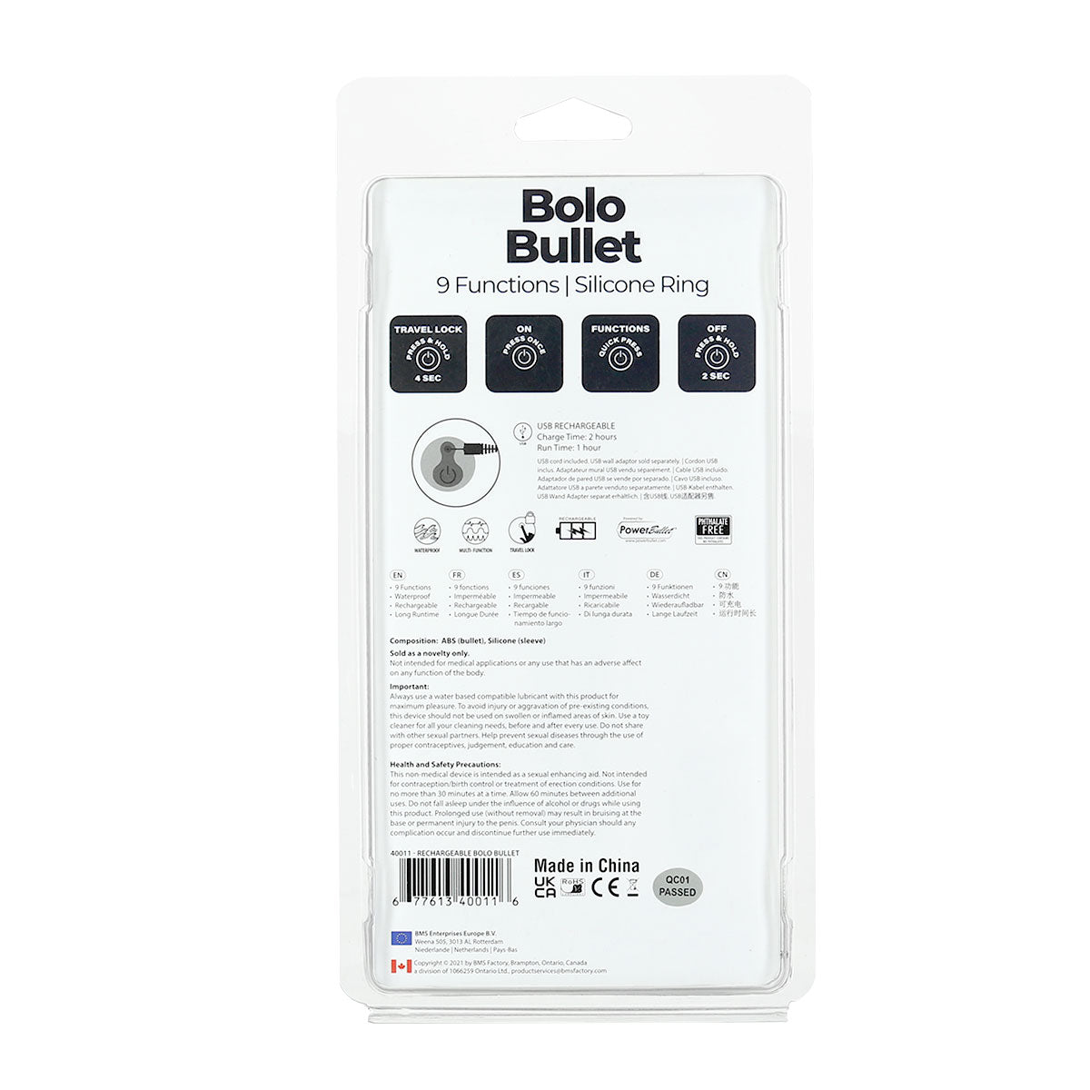 PowerBullet Bolo Bullet – Vibrating Adjustable Cock Tie