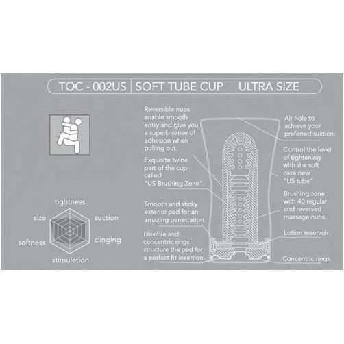 Tenga Ultra Size Soft Tube Cup