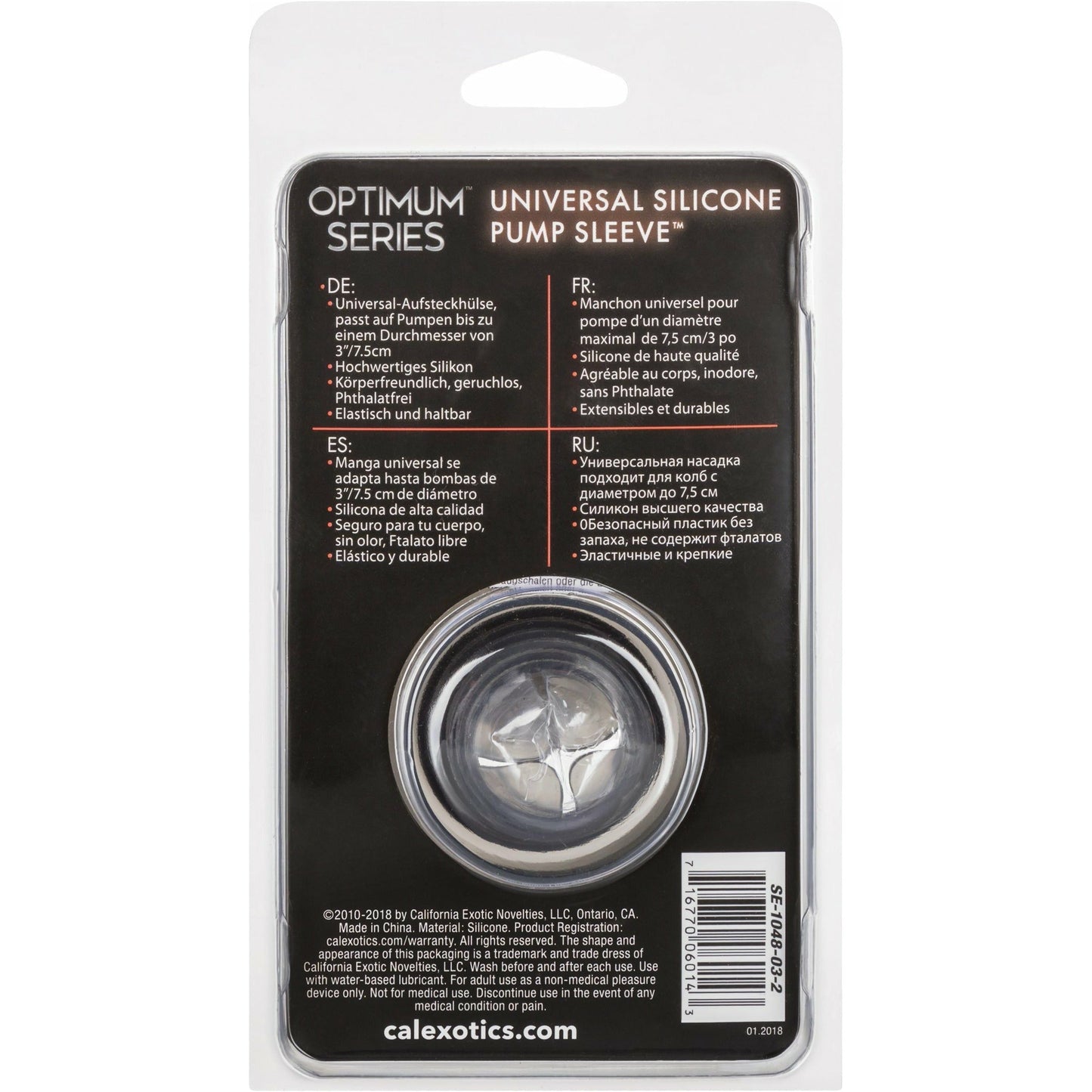 CalExotics® Universal Silicone Pump Sleeve Black