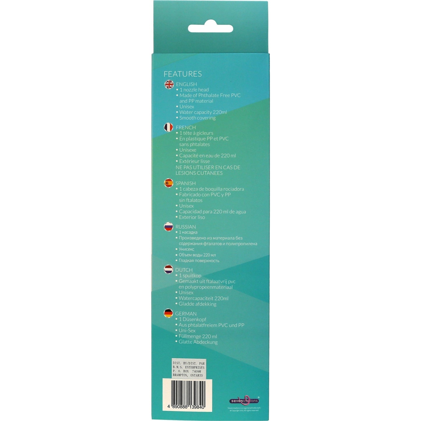 Seven Creations Smart Wash Aero Douche