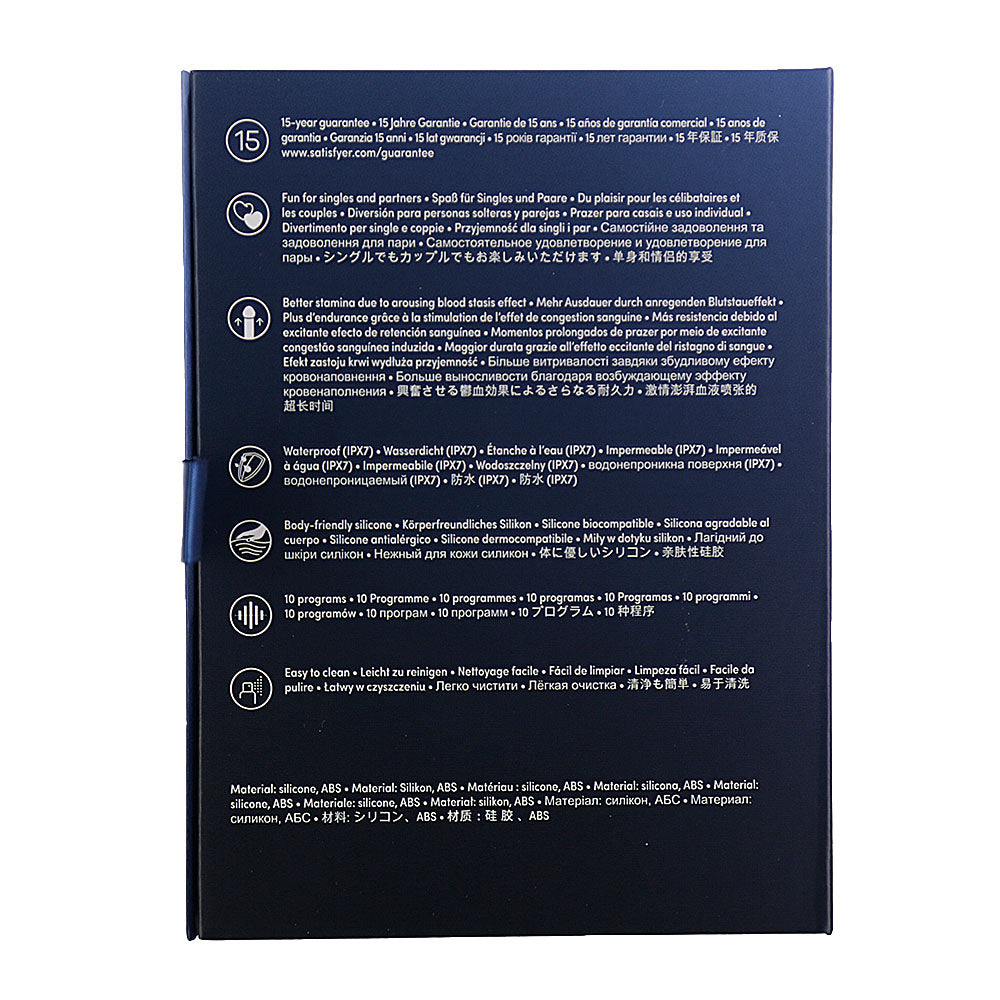 Satisfyer Rocket Ring – Vibrating Cock Ring – Blue