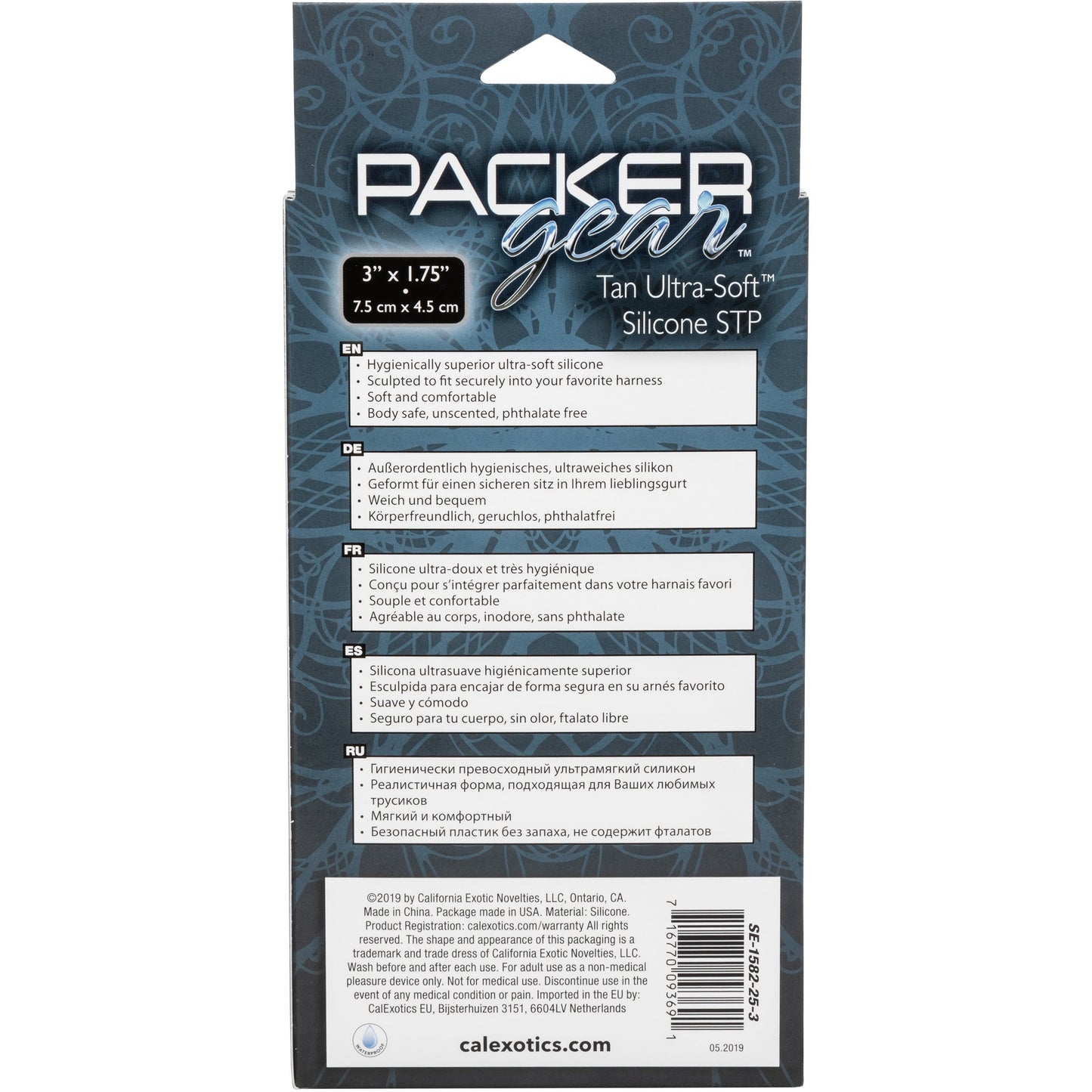CalExotics® Packer Gear STP Packer – Tan