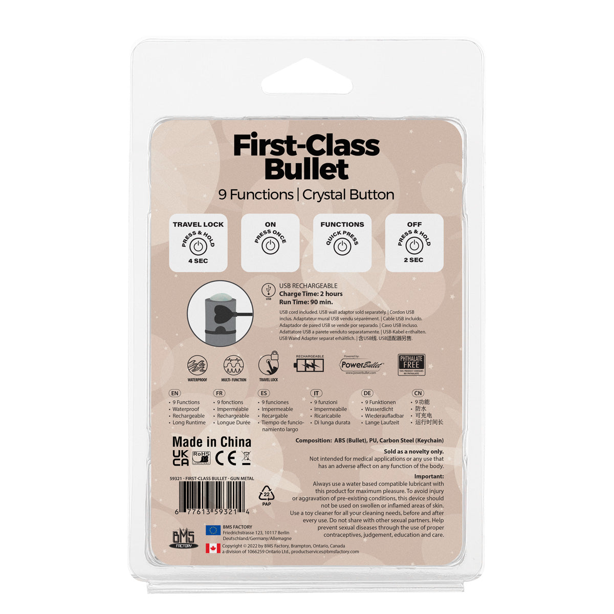 First-Class Bullet - 2.5" Bullet Vibrator with Key Chain Pouch - Gun Metal
