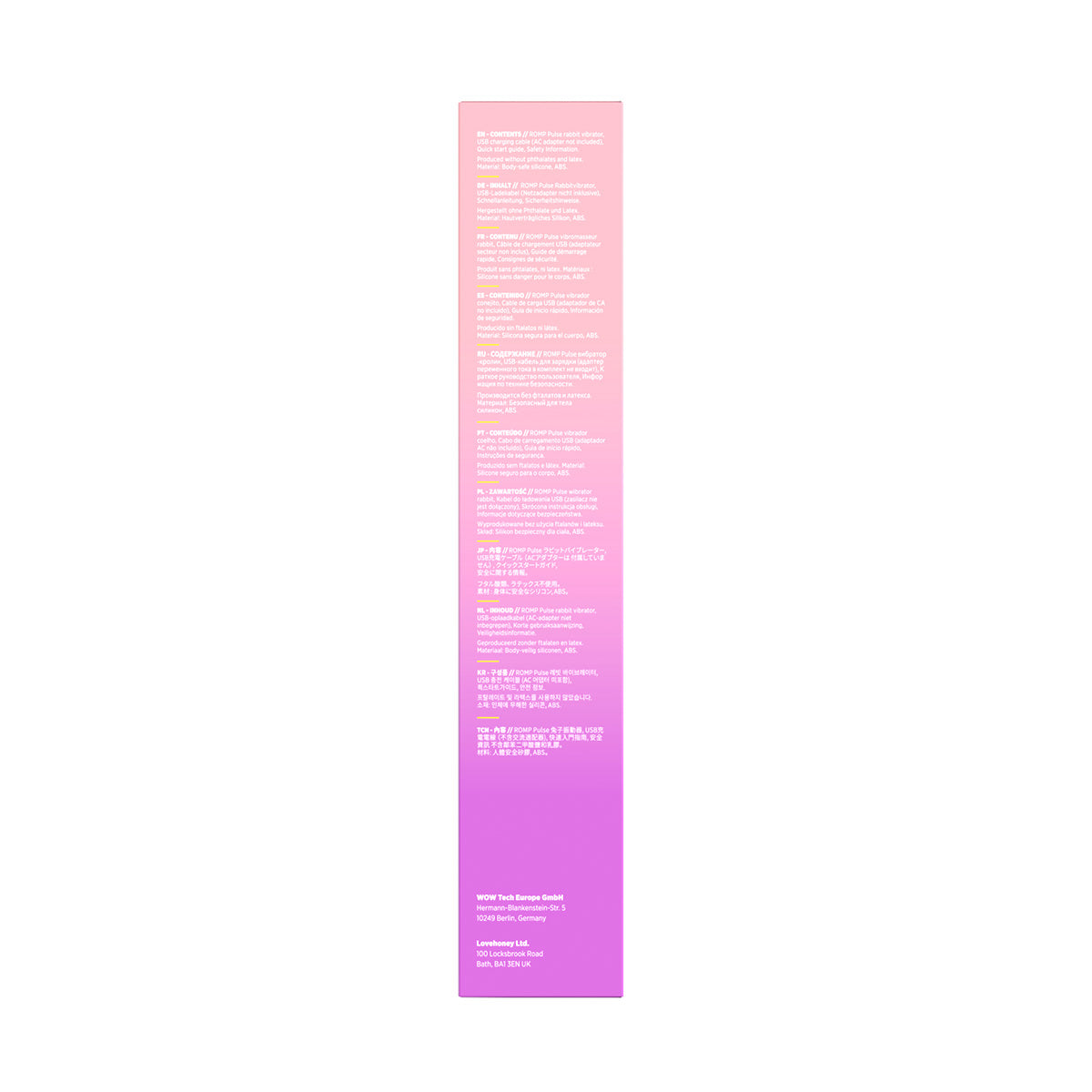 ROMP® Pulse Suction Vibrator