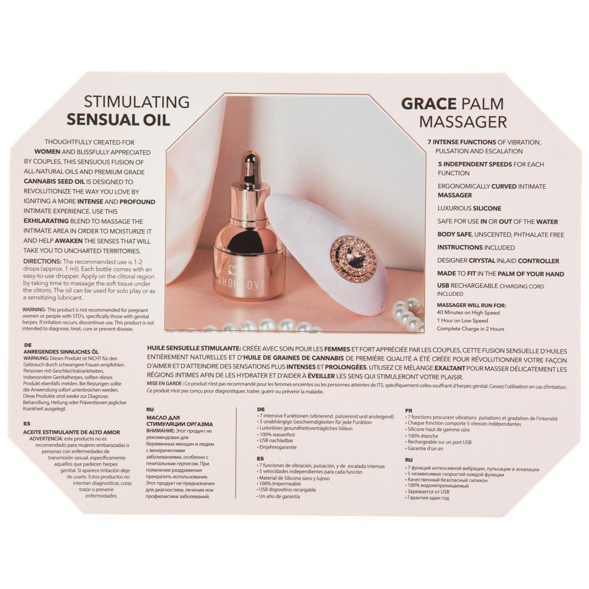 High On Love x Jopen – Objects of Desire – Intimate Set