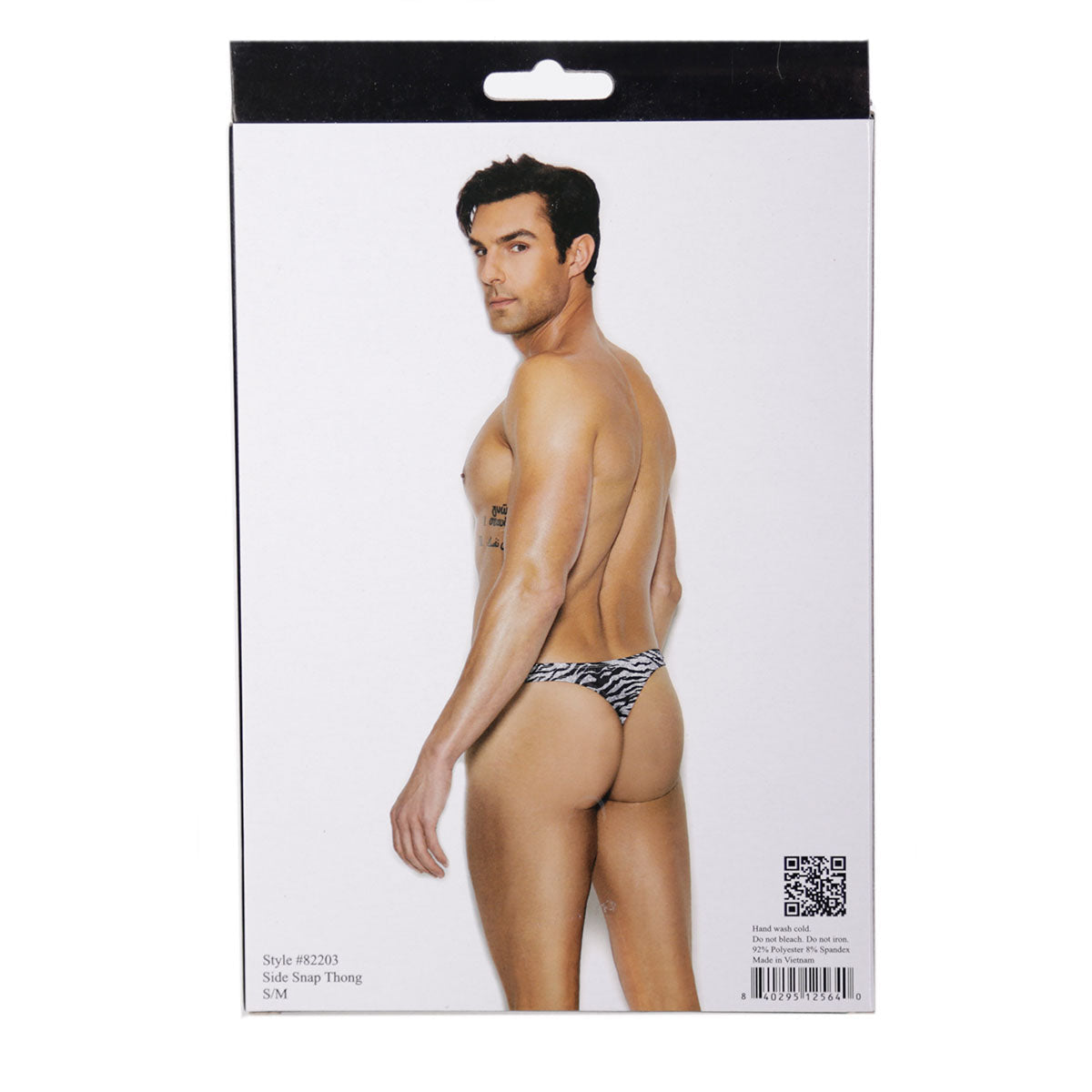 Elegant Moments - Raah - Men's Side Snap Closure Thong - Zebra - L/XL