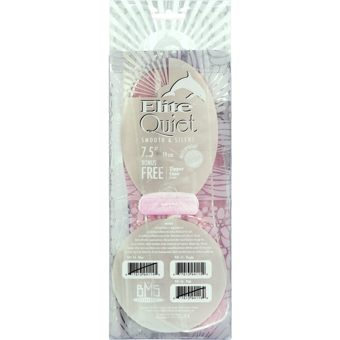 Nanma Elite Quiet Dolphin Vibrator - Purple