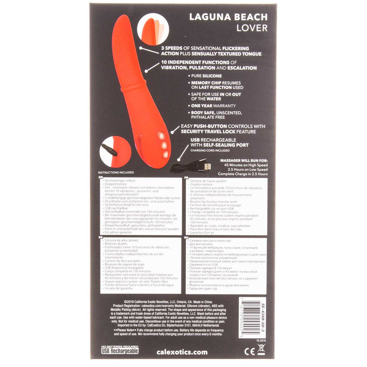 CalExotics® California Dreaming – Laguna Beach Lover – Red