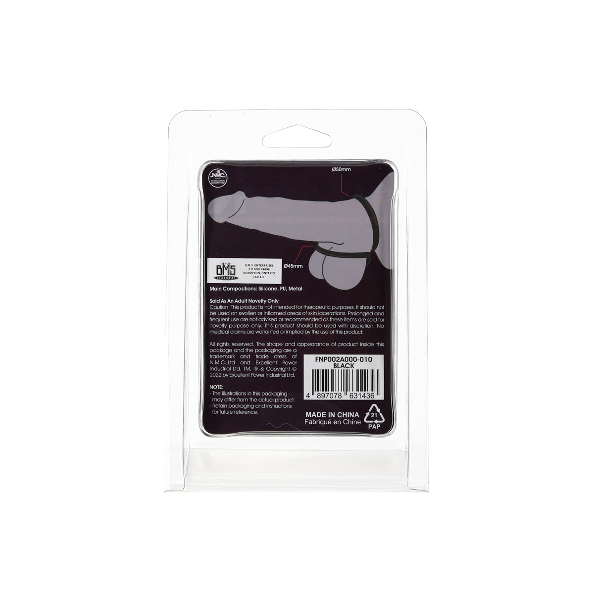 Excellent Power - Cock Ornament Two Silicone Cock Rings – Black