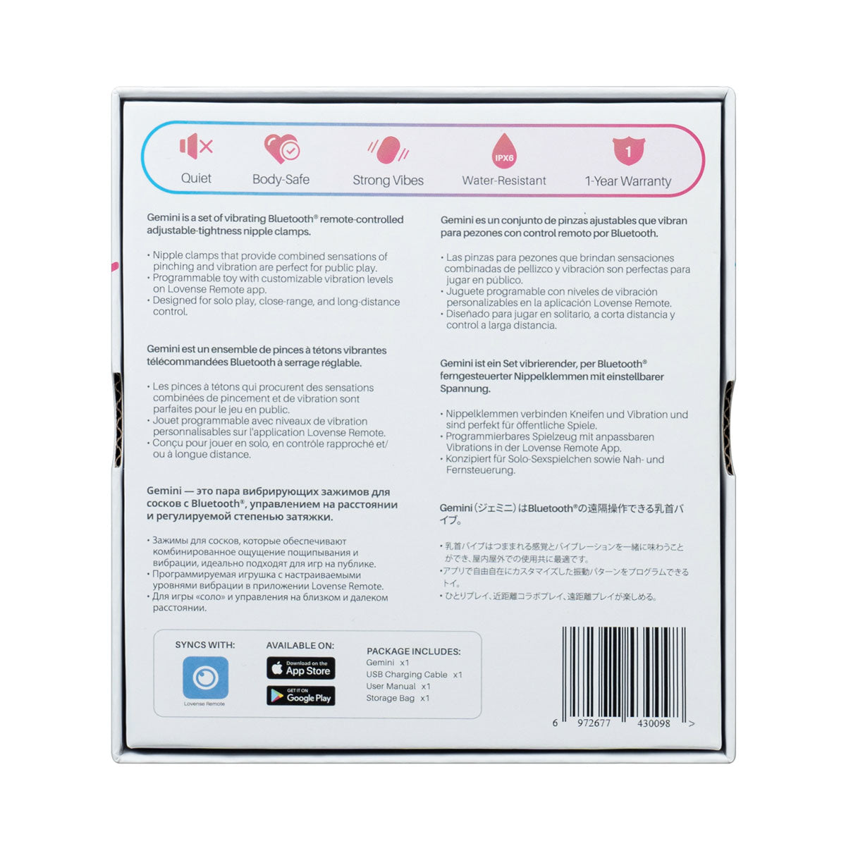 Lovense - Gemini - Bluetooth® Vibrating Nipple Clamps – Pink