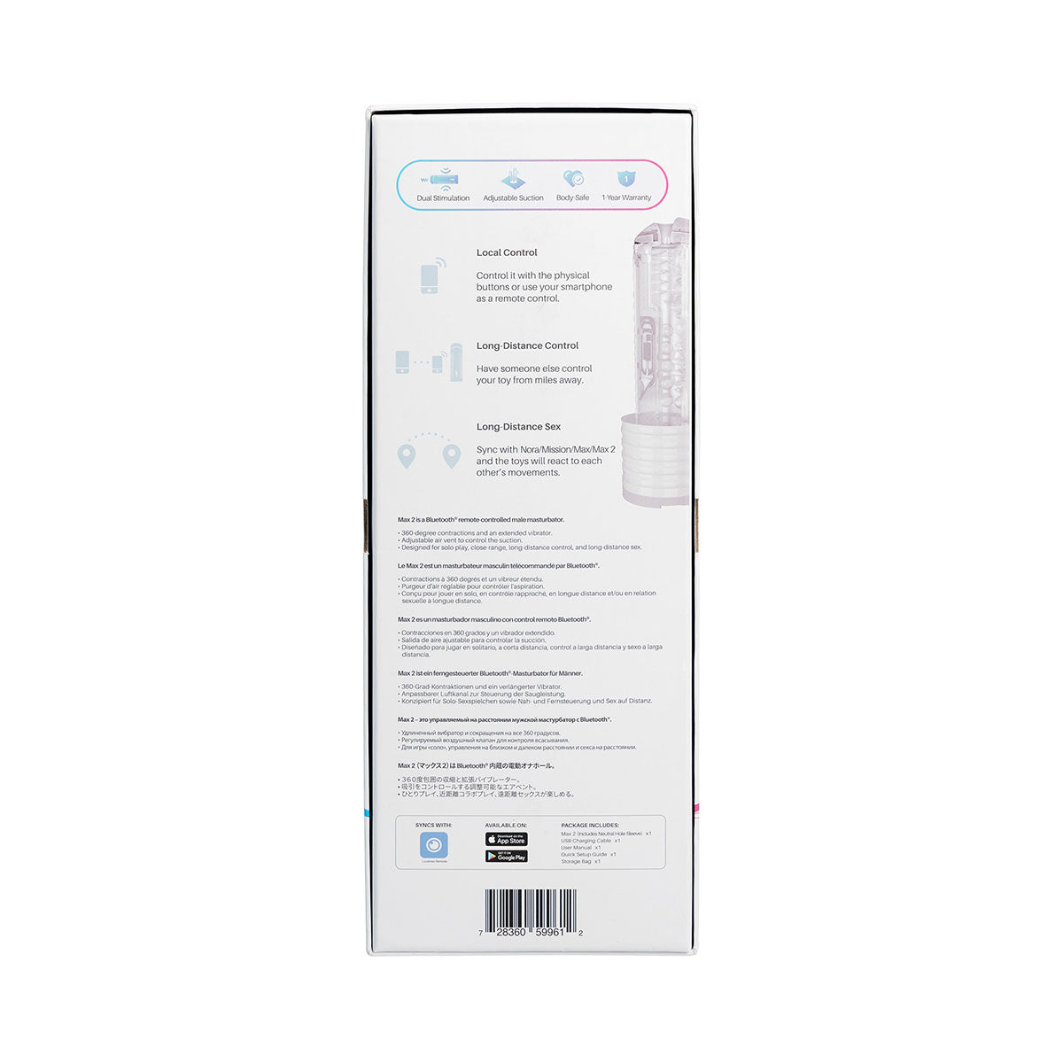 Lovense Max 2 – Bluetooth Male Masturbator – White
