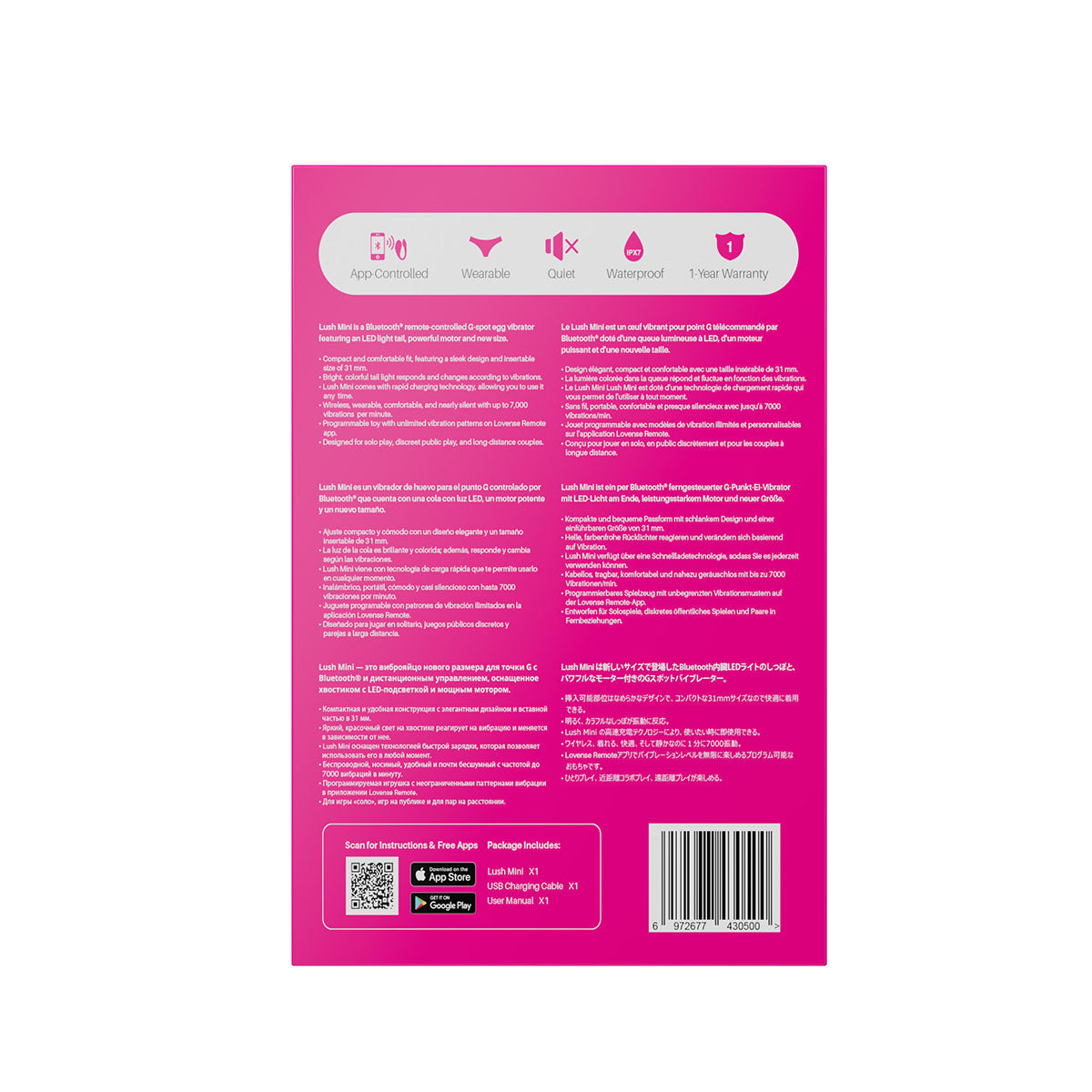 Lovense Lush Mini Remote Control Vibrator - Pink