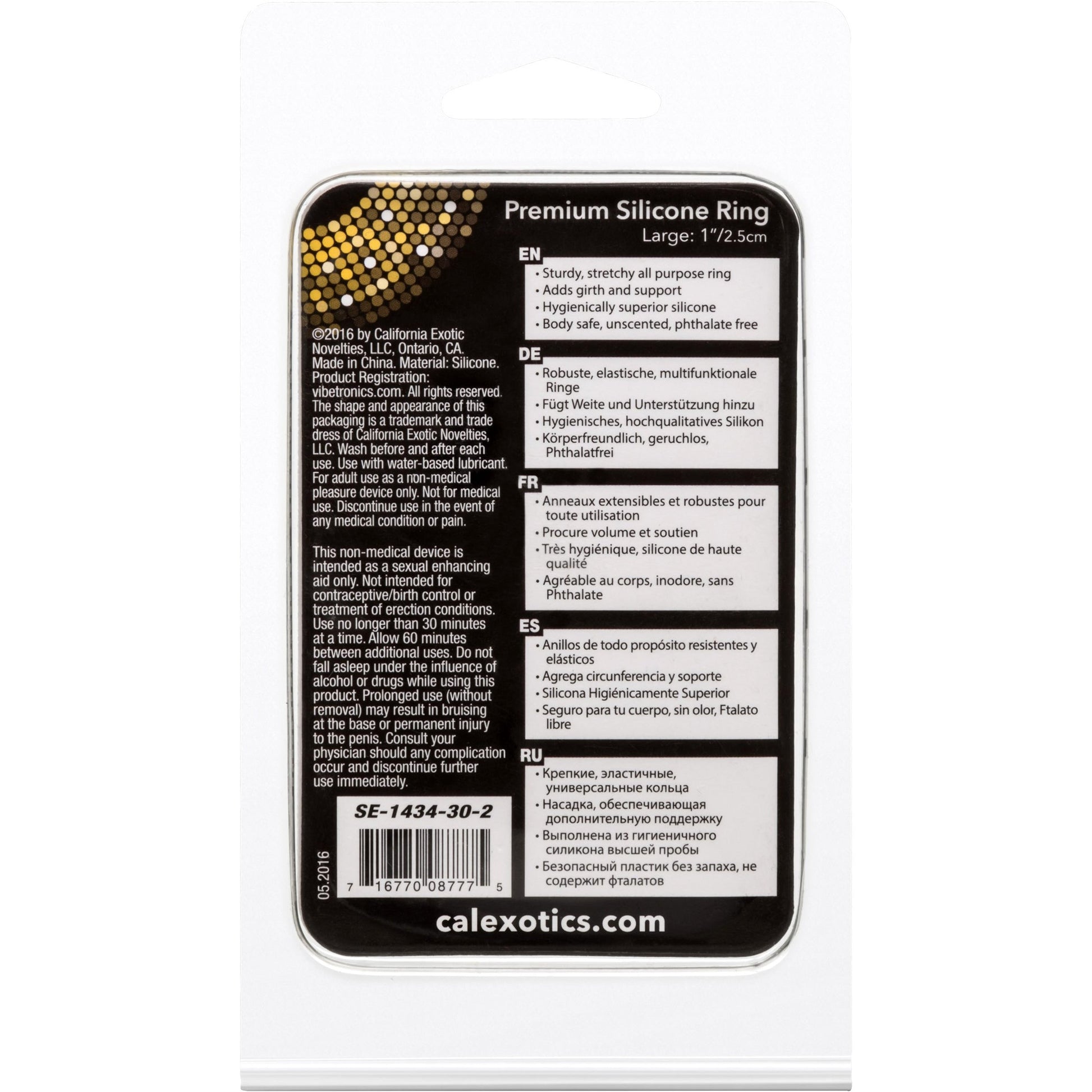 CalExotics® Large Premium Silicone Ring