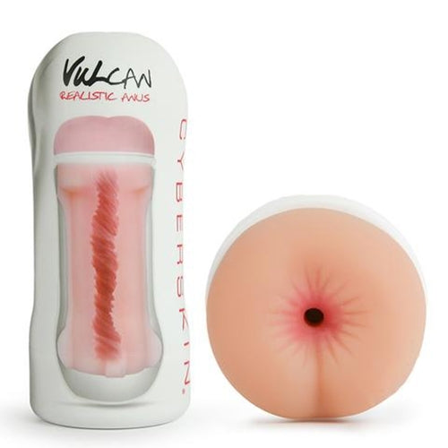 CyberSkin® Vulcan Realistic Anus, Cream