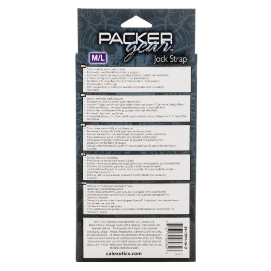 CalExotics - Packer Gear Jock Strap - M/L