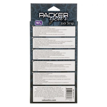 CalExotics - Packer Gear Jock Strap - M/L