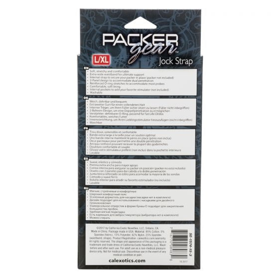 CalExotics - Packer Gear Jock Strap - L/XL