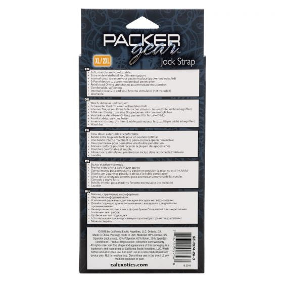 CalExotics - Packer Gear Jock Strap - XL/2XL