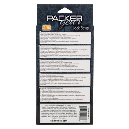 CalExotics - Packer Gear Jock Strap - XL/2XL