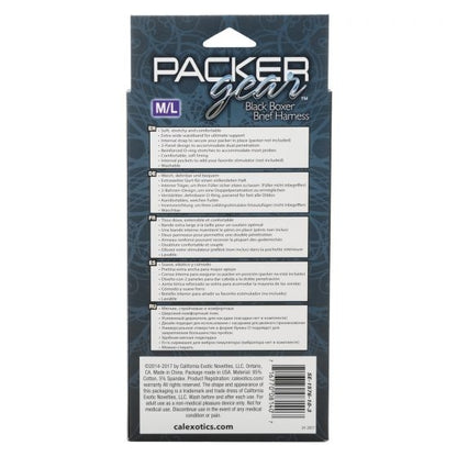 Packer Gear Boxer Brief Harness - M/L