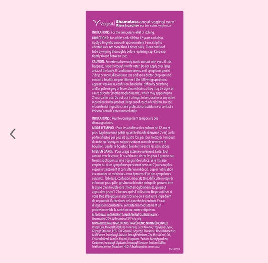 Vagisil Creme Extra Strength 30 g