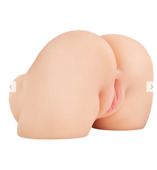 PDX Elite Shake That Ass Vibrating Mega Masturbator Light