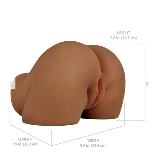 PDX Elite Shake That Ass Vibrating Mega Masturbator Brown