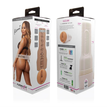 Fleshlight Girls Kazumi Bumzumi (Butt)