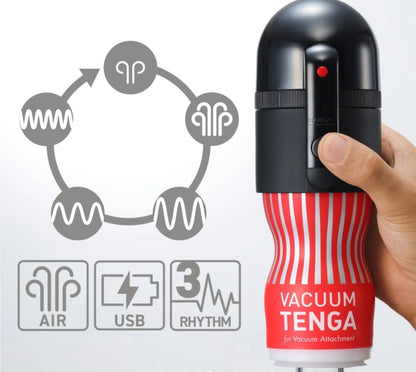 Tenga Vaccum Max