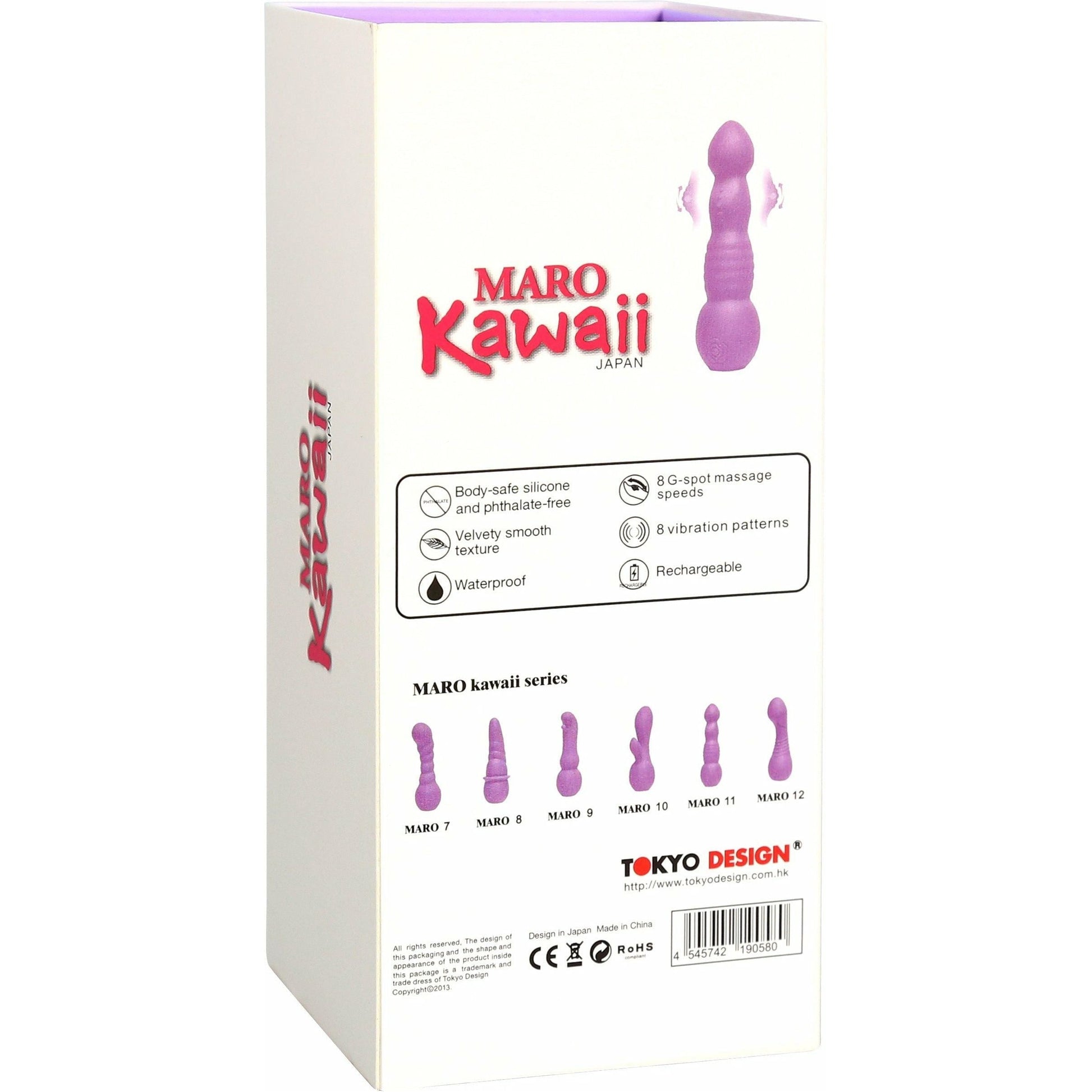 Maro Kawaii 11 - Undulating Vibrator