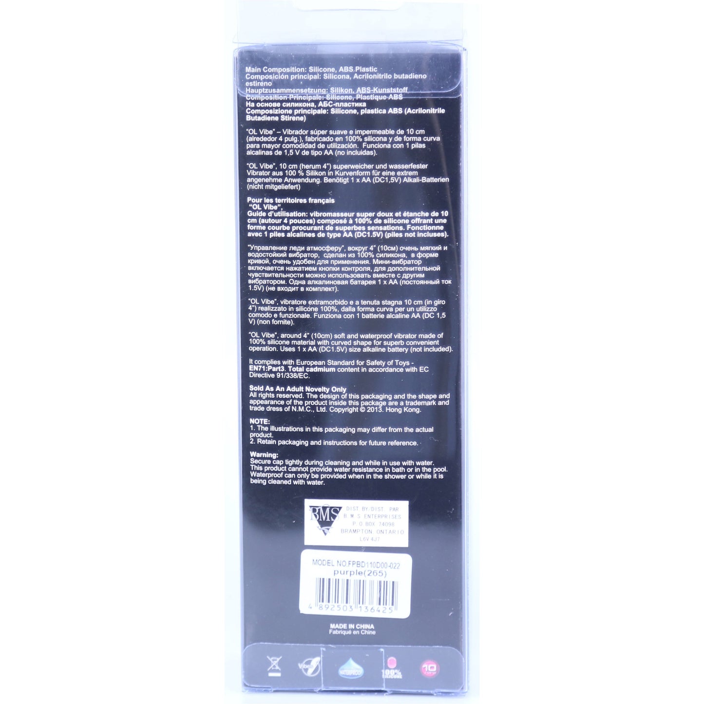 NMC Ol Vibe 4 inch G-Spot Vibrator - Purple