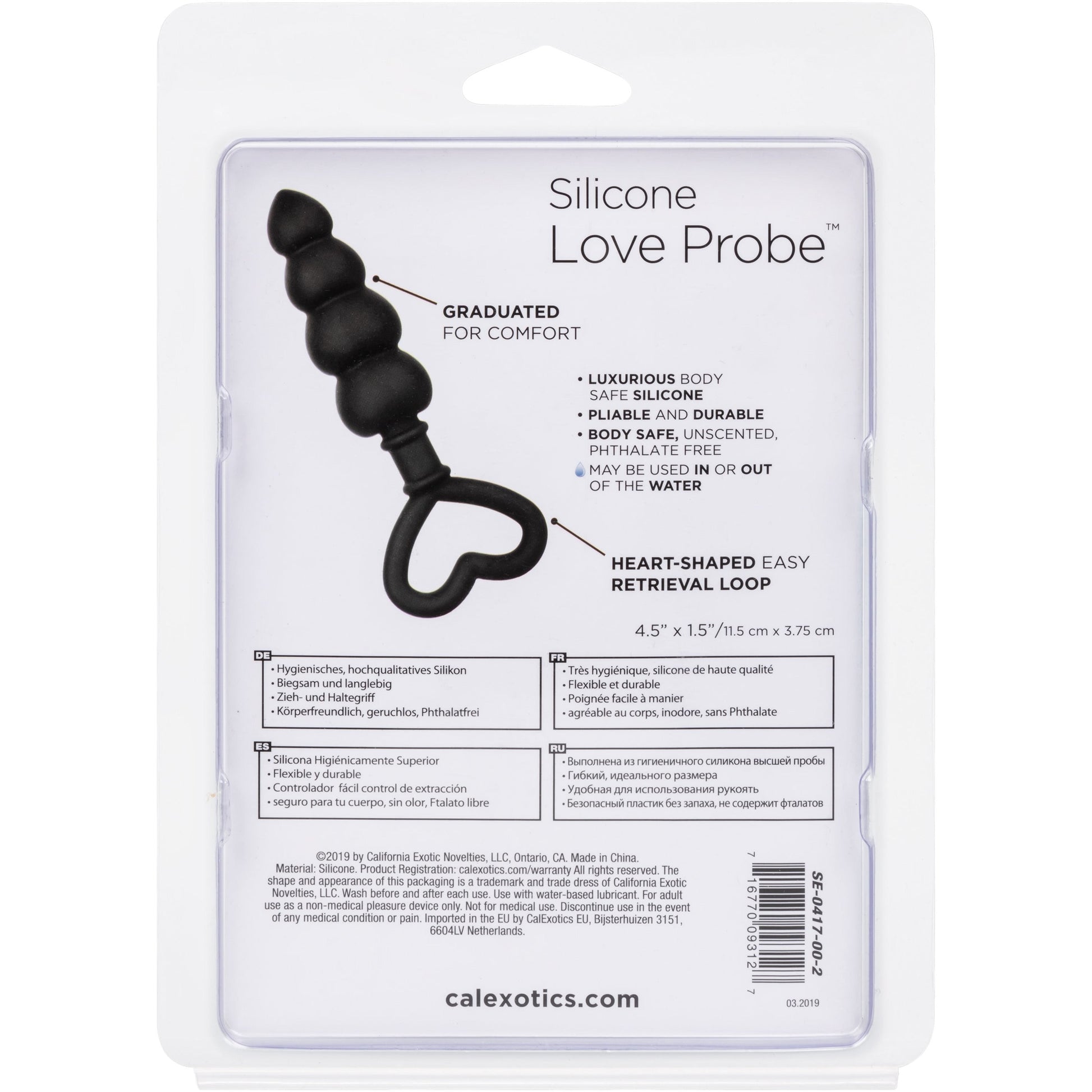 CalExotics® Silicone Heart Butt Plug – Black