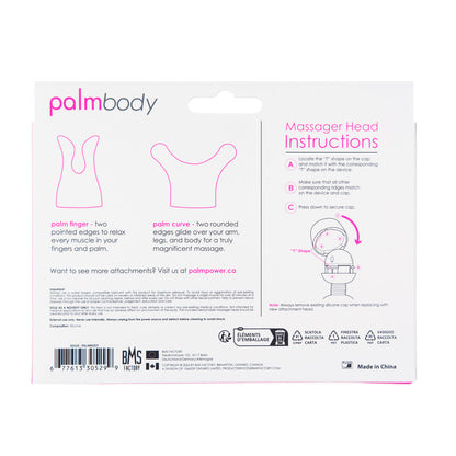PalmPower PalmBody Head Attachments (For use with PalmPower)