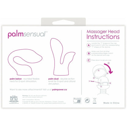 PalmPower PalmSensual Head Attachments (For use with PalmPower)