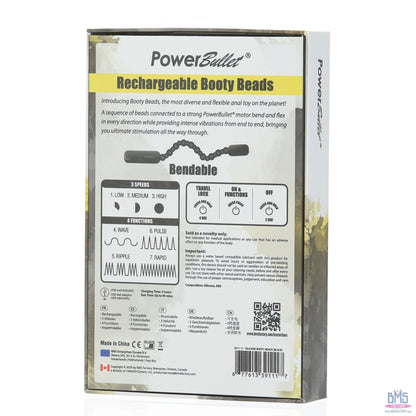 PowerBullet Rechargeable Booty Beads - Black