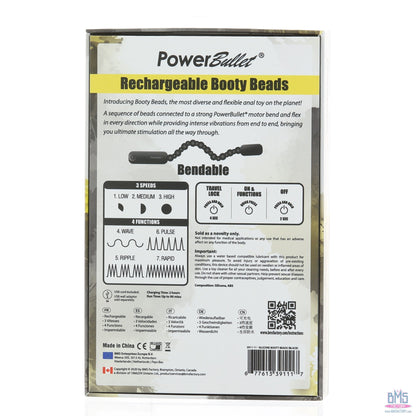PowerBullet Rechargeable Booty Beads - Black