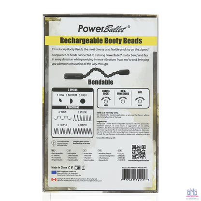 PowerBullet Rechargeable Booty Beads - Black