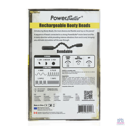 PowerBullet Rechargeable Booty Beads - Black