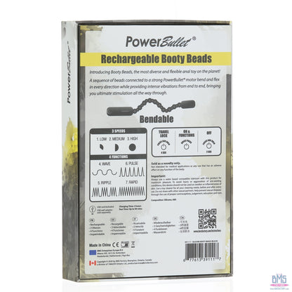 PowerBullet Rechargeable Booty Beads - Black