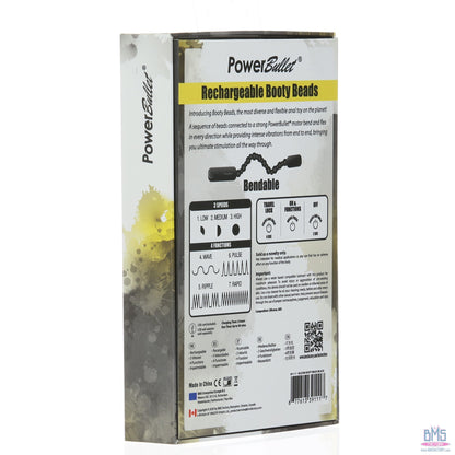 PowerBullet Rechargeable Booty Beads - Black
