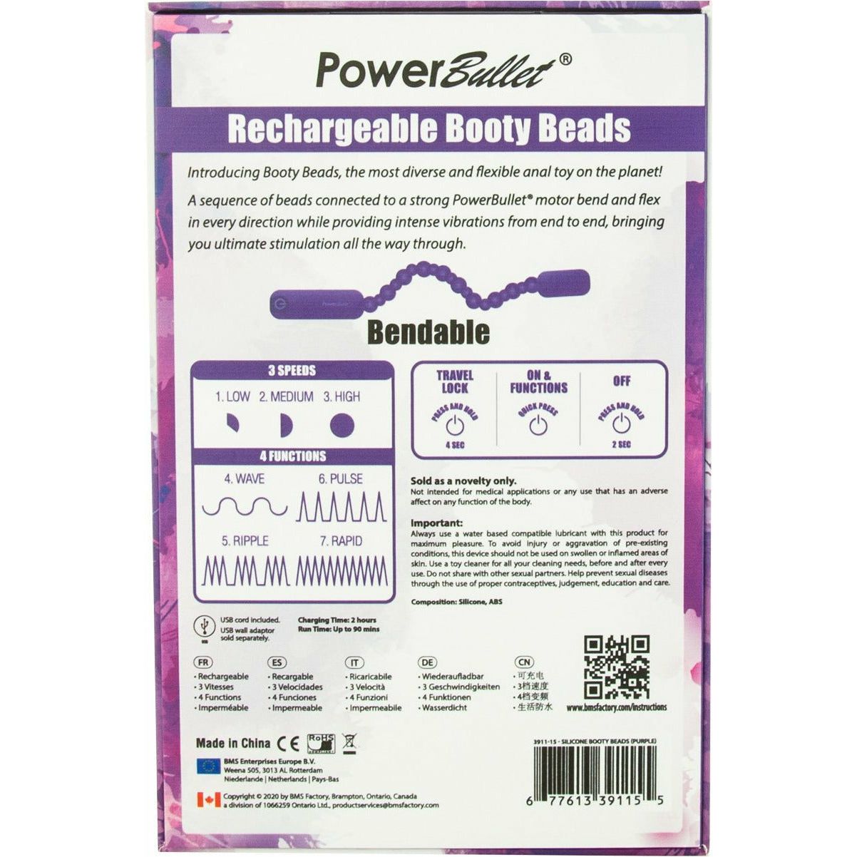 PowerBullet Rechargeable Booty Beads - Purple