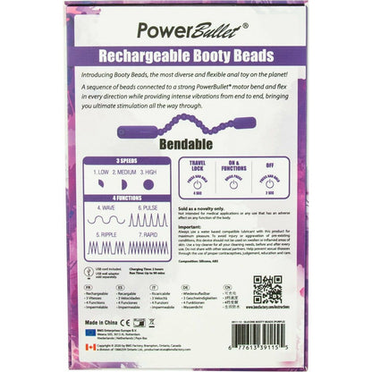 PowerBullet Rechargeable Booty Beads - Purple