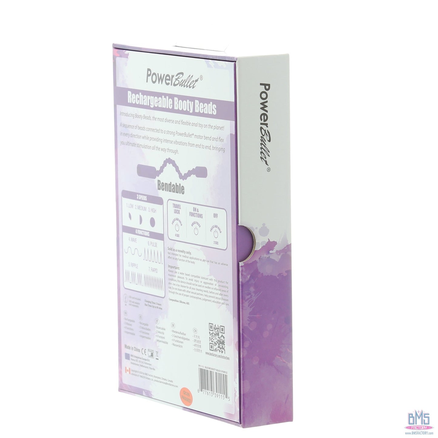 PowerBullet Rechargeable Booty Beads - Purple