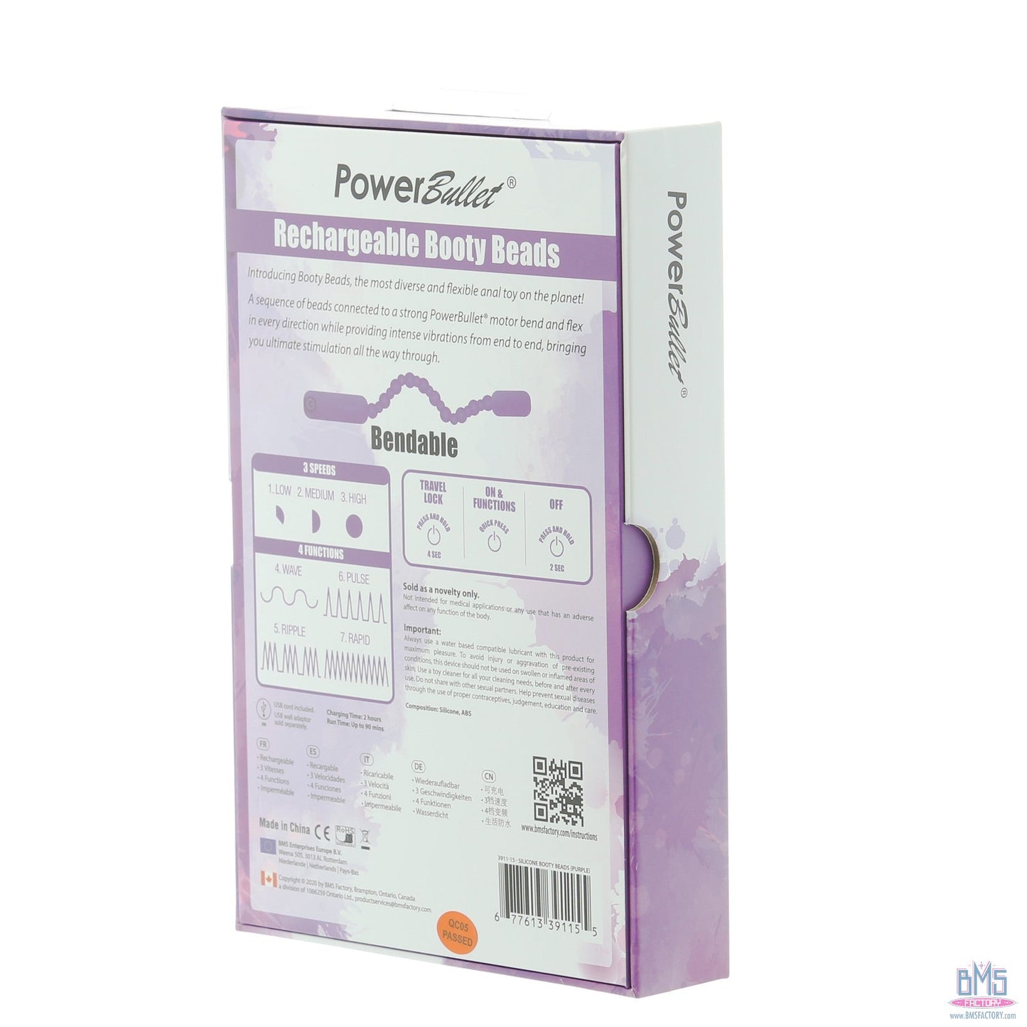 PowerBullet Rechargeable Booty Beads - Purple